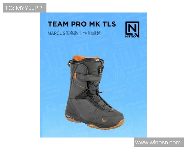 排球装备选购指南：护具推荐与使用技巧分享