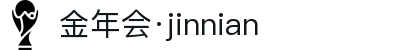 金年会|金年会·jinnian(金子招牌)诚信至上